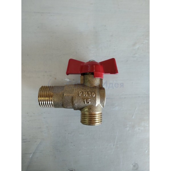 Кран шар.DN15; PN1,6МПа;11Б27 п 17, ц  (Без НДС по ст.118 п.1 п.п.1.16  ОЧ НК РБ)