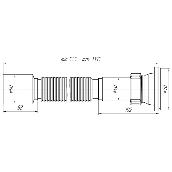 G115 Сифон гофрированный удлинённый 1 1/2"*50 (525-1355мм)