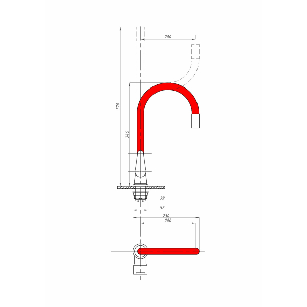 FZs-822-R101 Смеситель FAUZT д/мойки красный