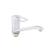 ПСМ-425-КТ/017 Смеситель д/кухни 40 карт на гайке ПСМ-425-КТ/017 Смеситель д/кухни 40 карт на гайке