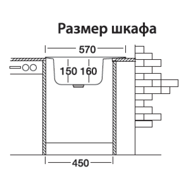 Мойка кух. врезная ЕС-457 45*57 МАЛ ОВАЛ правая чаша