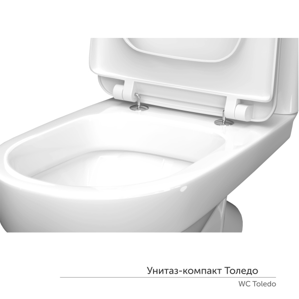 Унитаз-компакт Толедо МС Инкоэр белый с1 (кос.вып.)