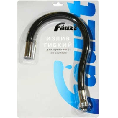 Излив для кухни FAUZT гибкий черный