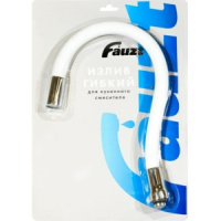 Излив для кухни FAUZT гибкий БЕЛЫЙ