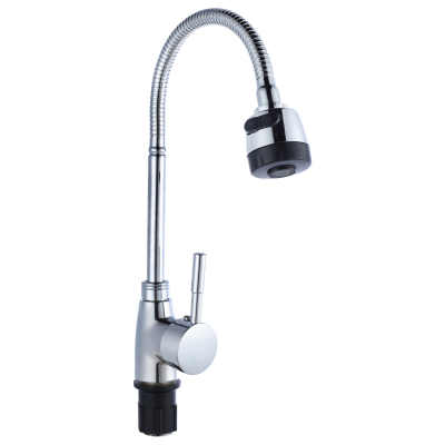 TSB-733-01 TSARSBERG Смеситель д/кухни гибк излив (ручка пластик)