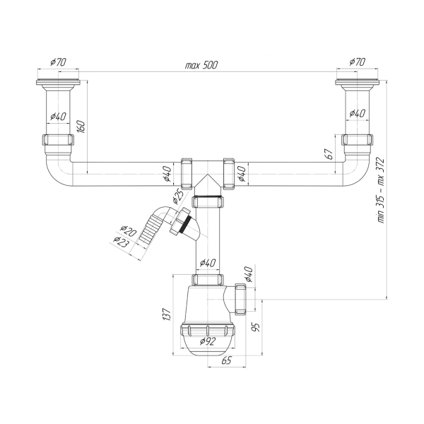 А4000 Сифон Ани Грот 1 1/2"*40 двойной разноуровневый с отводом для стиральной машины