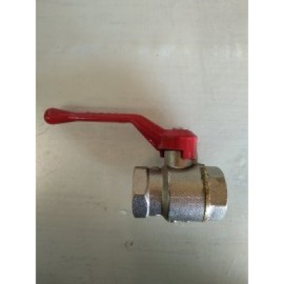 Кран шар.DN15; PN1,6МПа; 11Б27 п5 (вод) Нб.9 ZW10132