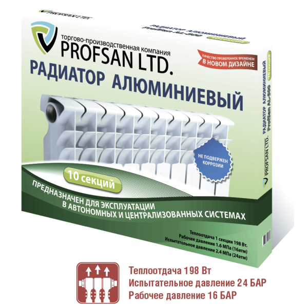 Радиатор ProfSan алюминий 500х80х10