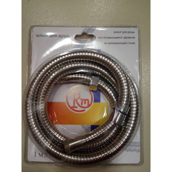 Шланг для душа RM растяг имп/имп 1,5м в блист