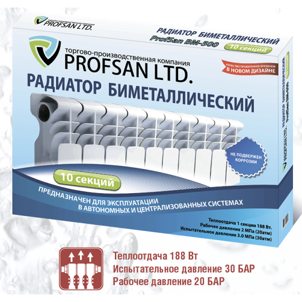 Радиатор ProfSan биметалл 500*80*10