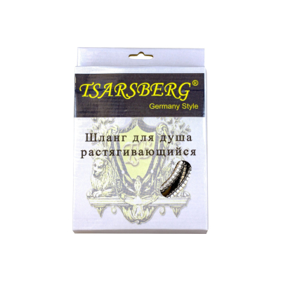 Шланг для душа TSARSBERG 175см 1,2"х1/2" (имп/имп) TSB-175ii