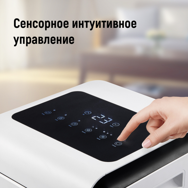Кондиционер мобильный SHUFT Frigo SFPAC-09 KF/N6 Кондиционер мобильный SHUFT Frigo SFPAC-09 KF/N6