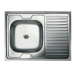 Мойка кух. S-420 60*80 левая чаша