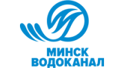 Минскводоканал