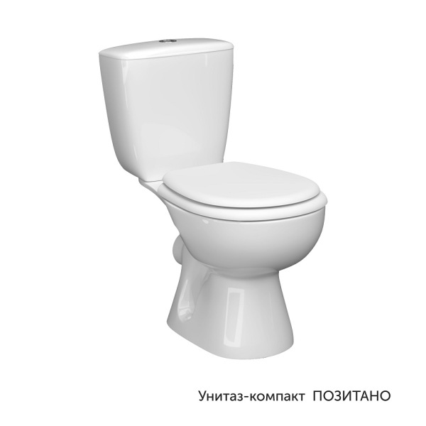 Унитаз-компакт Позитано ЖС Инкоэр белый с1 Унитаз-компакт Позитано ЖС Инкоэр белый с1
