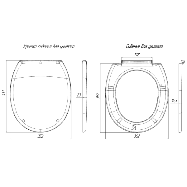 WS0100 Сиденье для унитаза из полипропилена с креплением для унитаза