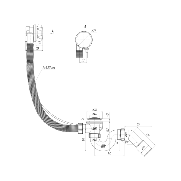 ЕМ311 Перелив полуавтомат с прямоточным сифоном, с переходной трубой 45° 40*50 580мм (ручка металл)