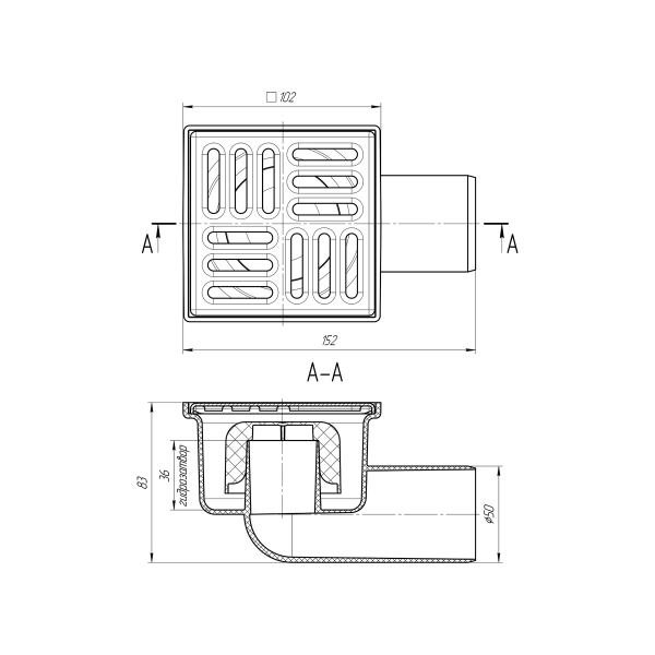 ТА5102 Трап гориз. н/р с вып. 50мм, с нерж. реш. 100*100