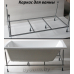 Ванна акриловая Excellent Aquaria 170х75