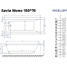 Ванна акриловая Excellent Savia Mono 150x70