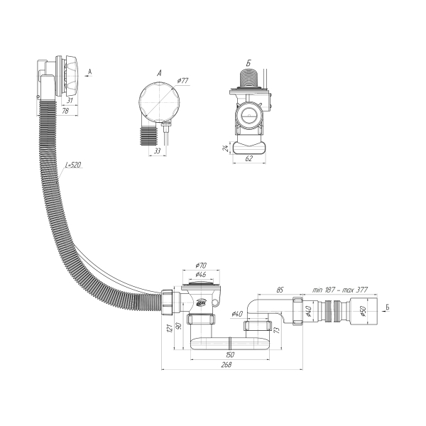 ЕМ701 Перелив полуавтомат с плоским сифоном, с гибкой трубой 375*40*50 580мм (ручка пластик хромированный)