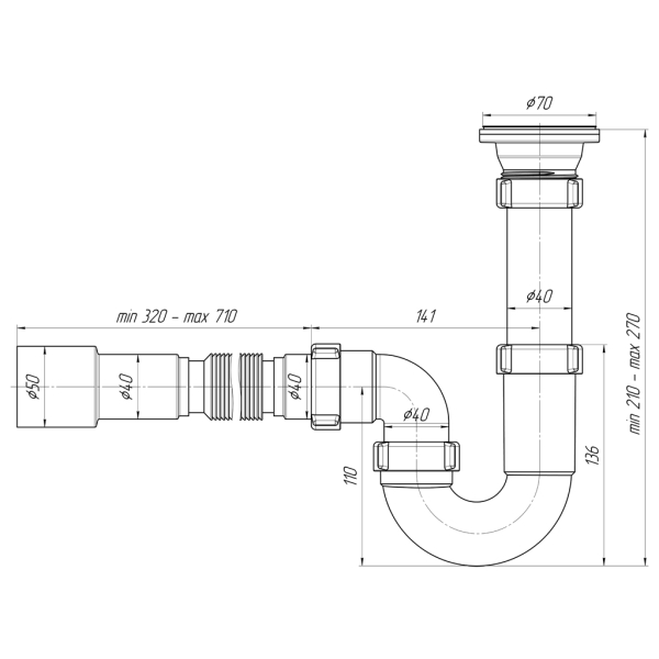 D0115 Сифон Ани 1 1/2"*40 прямоточный с гибкой трубой 40*40/50