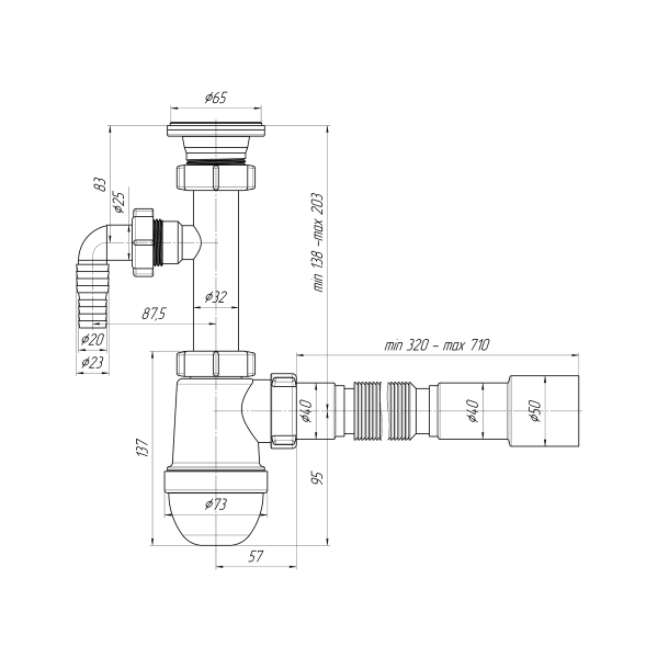 С1315 Сифон Ани 1 1/4"х40 с  отв с/м с г/тр 40х40/50