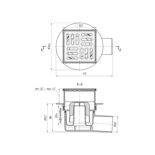 ТА5602 Трап гориз. рег. с вып. 50мм, с нерж. реш. 100*100