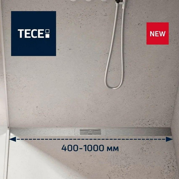 Душевой трап Tece Tecelineo 15301100 подрезной Душевой трап Tece Tecelineo 15301100 подрезной