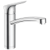 Смеситель для кухни Hansgrohe Logis 160 71832000