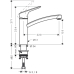 Смеситель для кухни Hansgrohe Logis 160 71832000 Смеситель для кухни Hansgrohe Logis 160 71832000