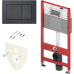 Инсталляция для унитаза Tece Tecebase 2.0 kit 9400414 с кнопкой Тecenow, черный матовый