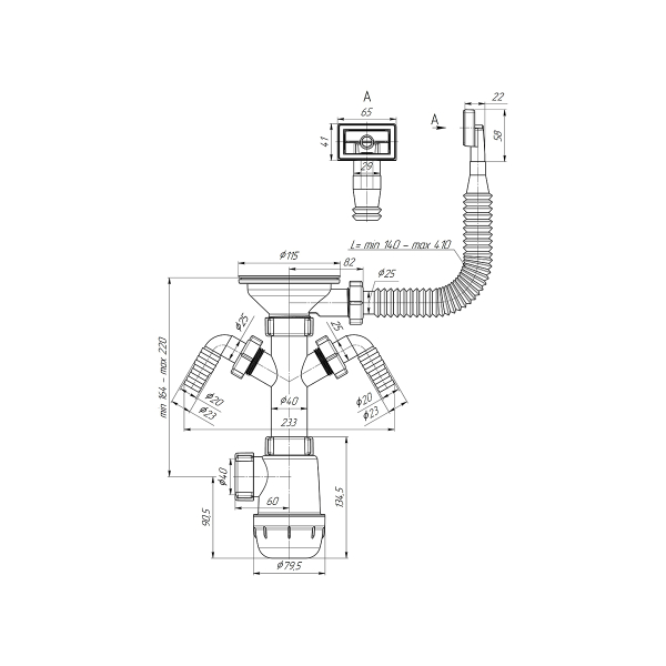 А0146S Сифон Ани Грот 3 1/2"*40 с двумя отводами для стиральной машины, с гибким переливом