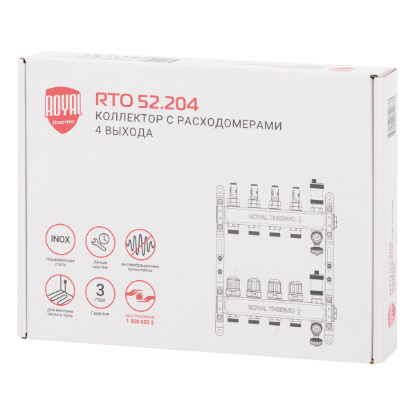 Коллектор Royal Thermo нерж. в сборе с расходомерами 1" ВР-3/4" НР с автомат. воздухоотвод-ми 4 вых. Коллектор Royal Thermo нерж. в сборе с расходомерами 1" ВР-3/4" НР с автомат. воздухоотвод-ми 4 вых.