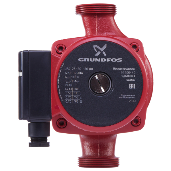 Насос циркуляционный Grundfos UPS 25-80 с гайками Насос циркуляционный Grundfos UPS 25-80 с гайками