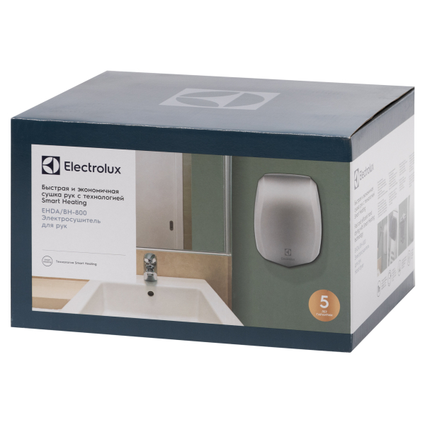 Рукосушилка высокоскоростная Electrolux EHDA/BH-800 Рукосушилка высокоскоростная Electrolux EHDA/BH-800