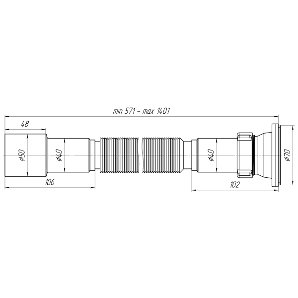 G116 Сифон гофрированный удлинённый 1 1/2"*40/50 (571-1401мм)