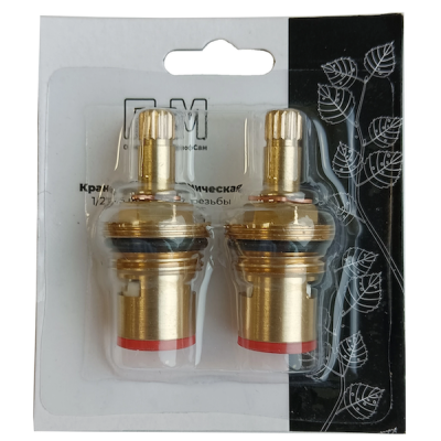 Кран-букса блистер керамика 1/2 24 шлицов 1293