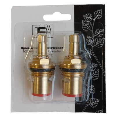 Кран-букса блистер керамика 1/2"кв 7х7 PSM-1293