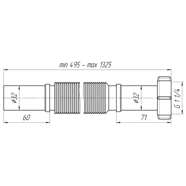 К213 Гибкая труба 1 1/4"*32 удлиненная (495-1325мм)